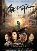 午夜视频在线观看完整版